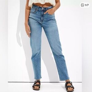 Classic High-Rise Straight Leg Jeans - Light Blue